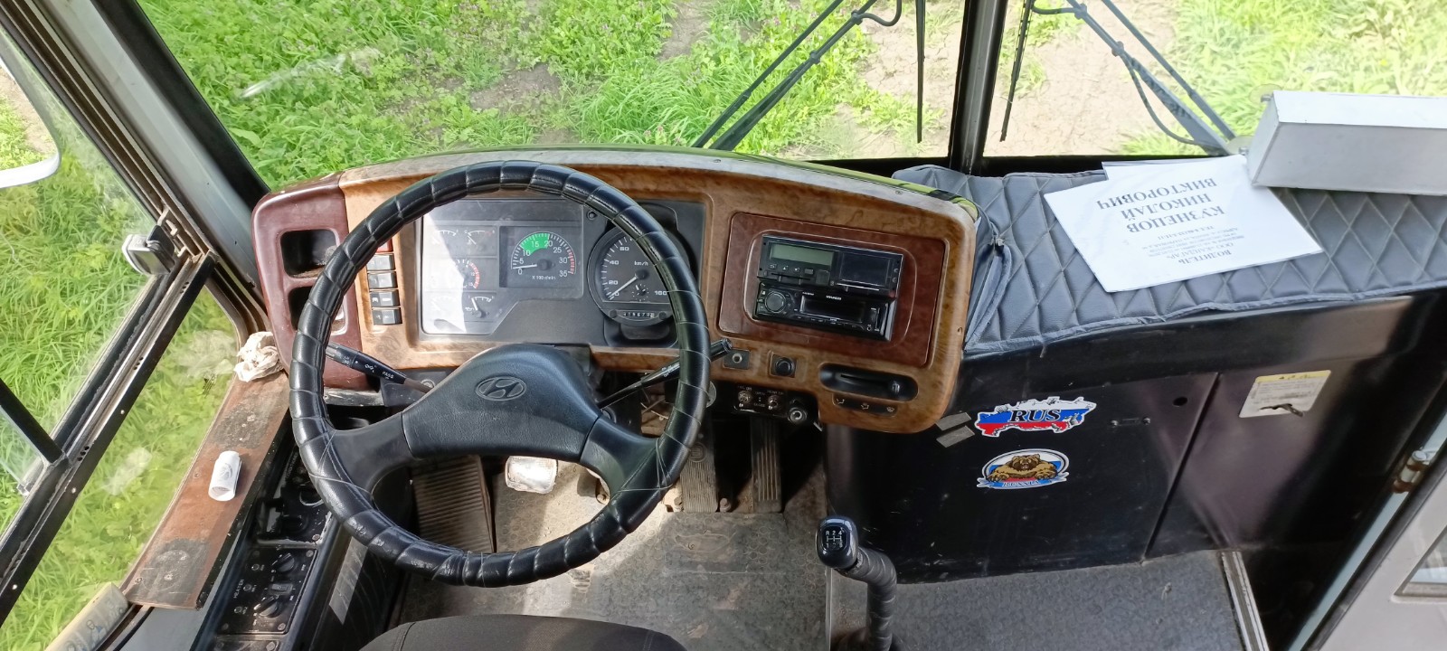 Краснодарский край, Hyundai AeroTown № Р 889 УР 193