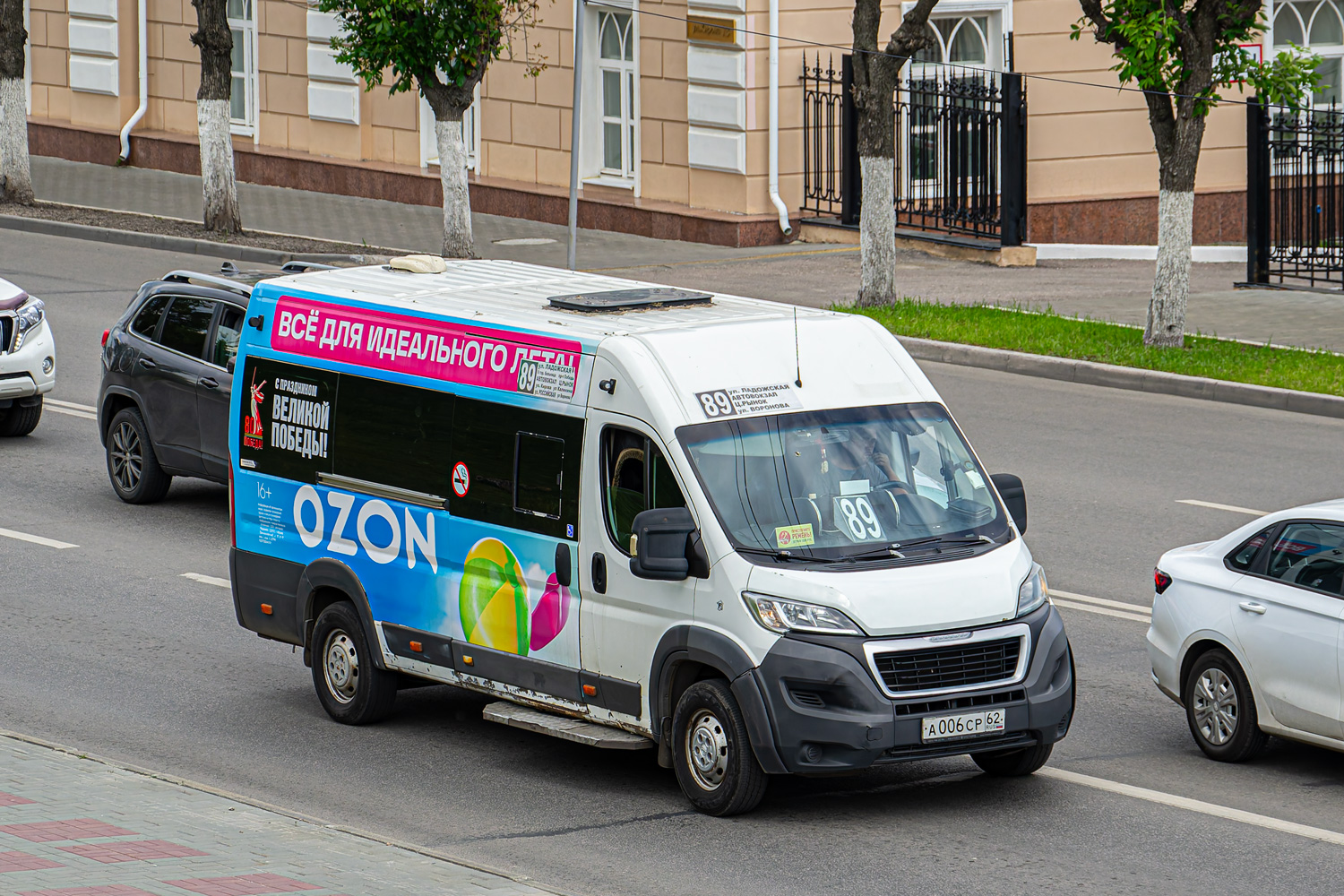 Пензенская область, Автодом-22080* (Peugeot Boxer) № А 006 СР 62