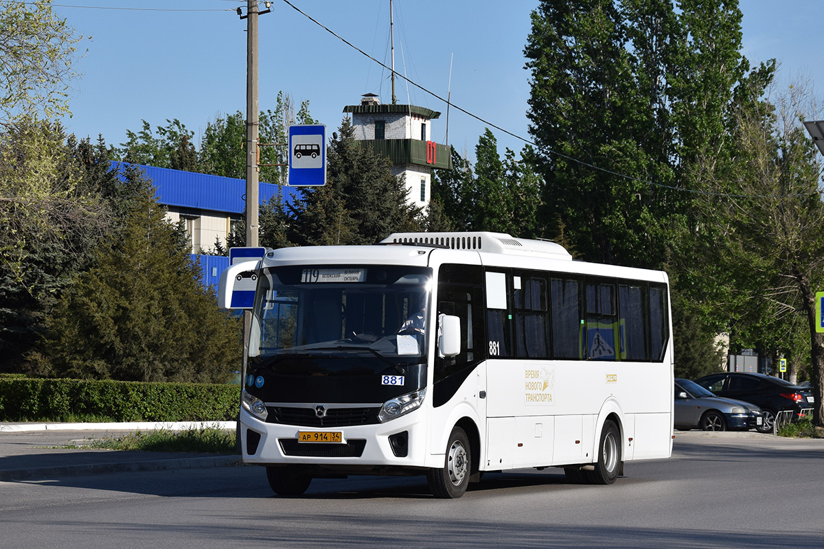 Волгоградская область, ПАЗ-320415-04 "Vector Next" № 881 Волгоградская область, ПАЗ-320415-04 "Vector Next" № 881