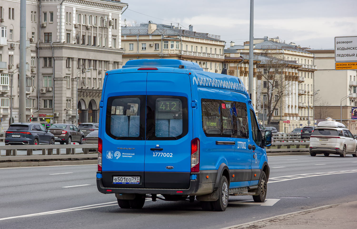 Москва, Нижегородец-222708 (Ford Transit FBD) № 1777002