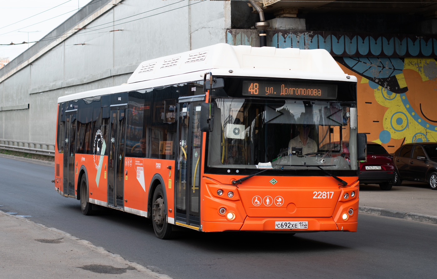 Нижегородская область, ЛиАЗ-5292.67 (CNG) № 22817
