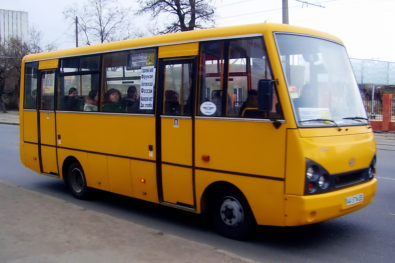 Одесская область, I-VAN A07A-22 № AA 5716 EE