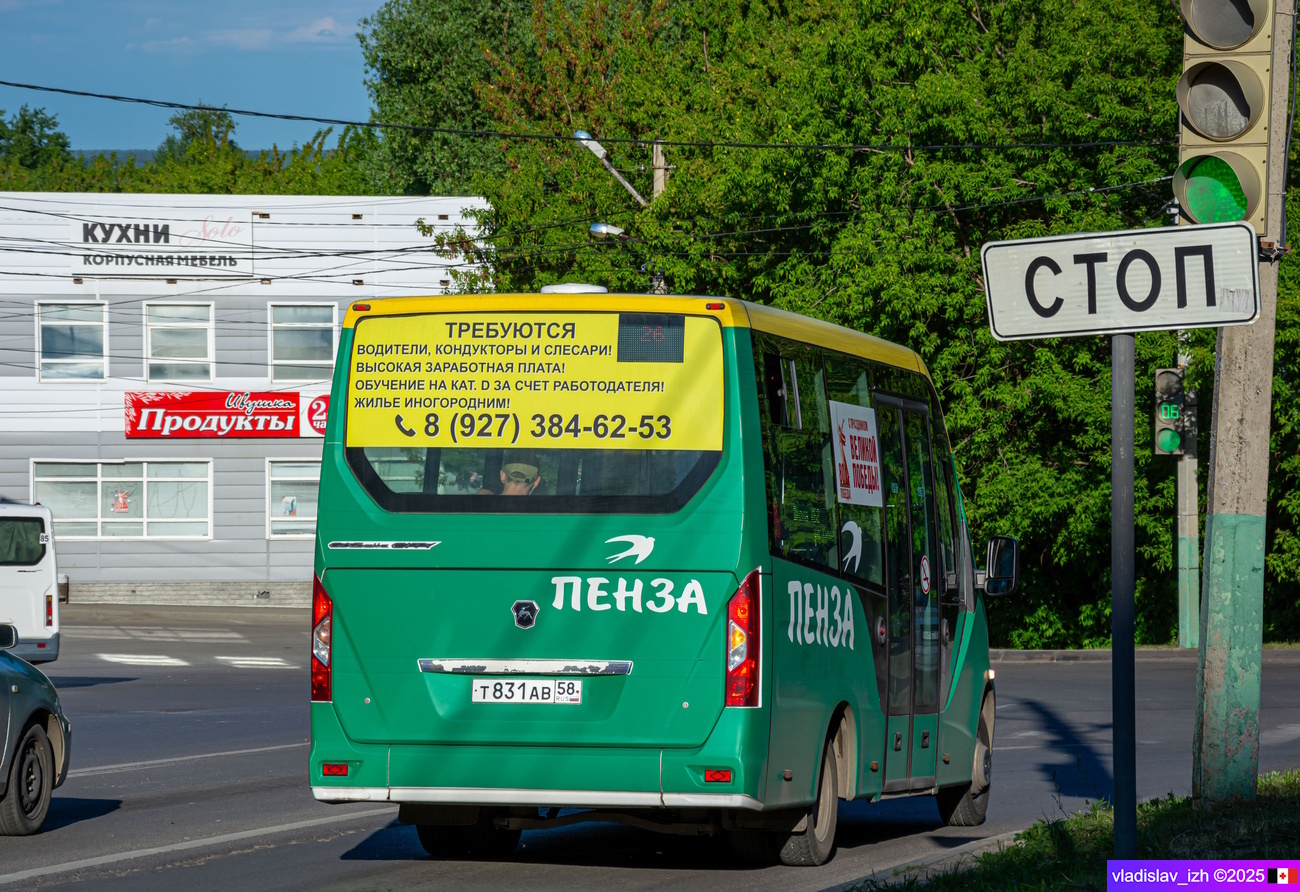 Пензенская область, ГАЗ-A68R52 City № Т 831 АВ 58