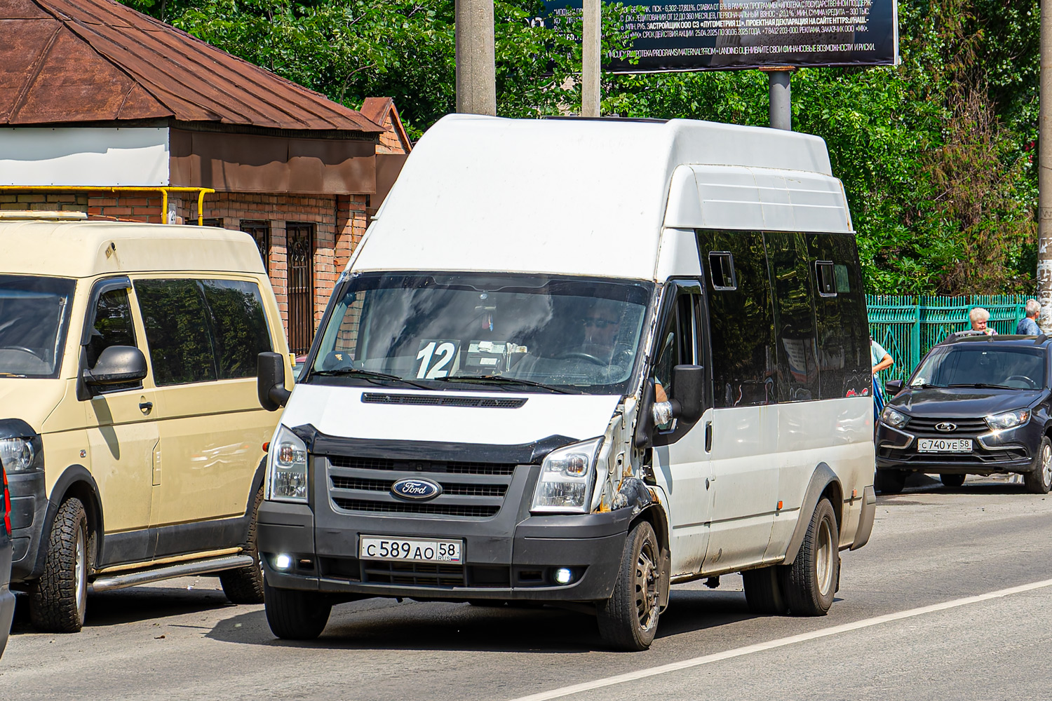 Пензенская область, Промтех-224320, 21, 22 (Ford Transit) № С 589 АО 58