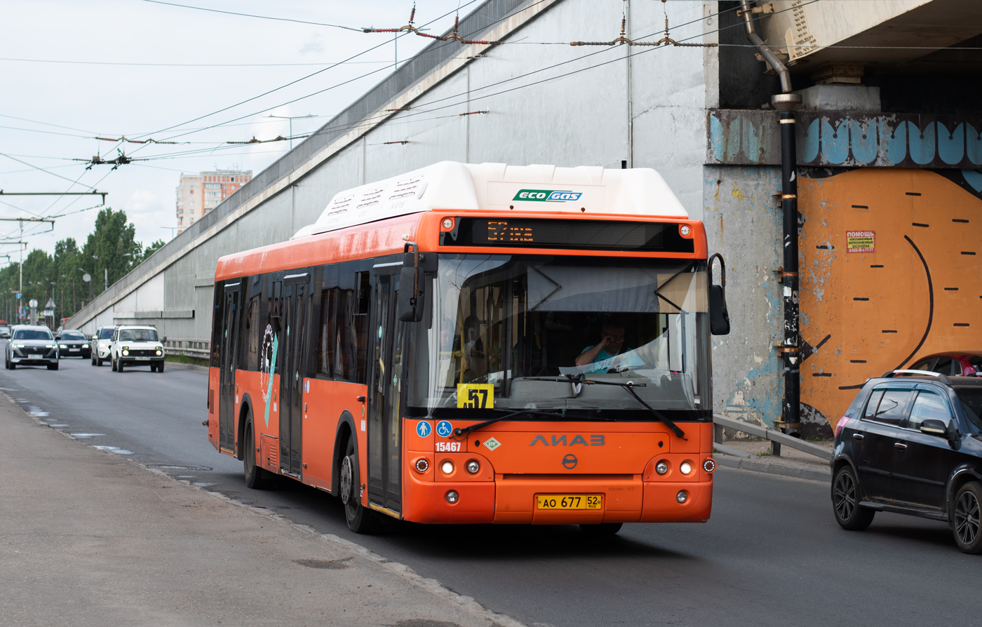 Нижегородская область, ЛиАЗ-5292.67 (CNG) № 15467