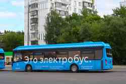 657 КБ