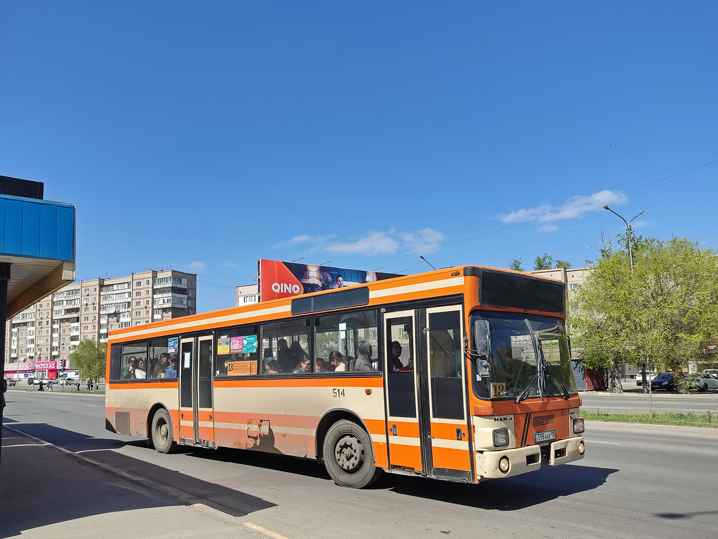 Абайская область, MAN 791 SL202 № 514