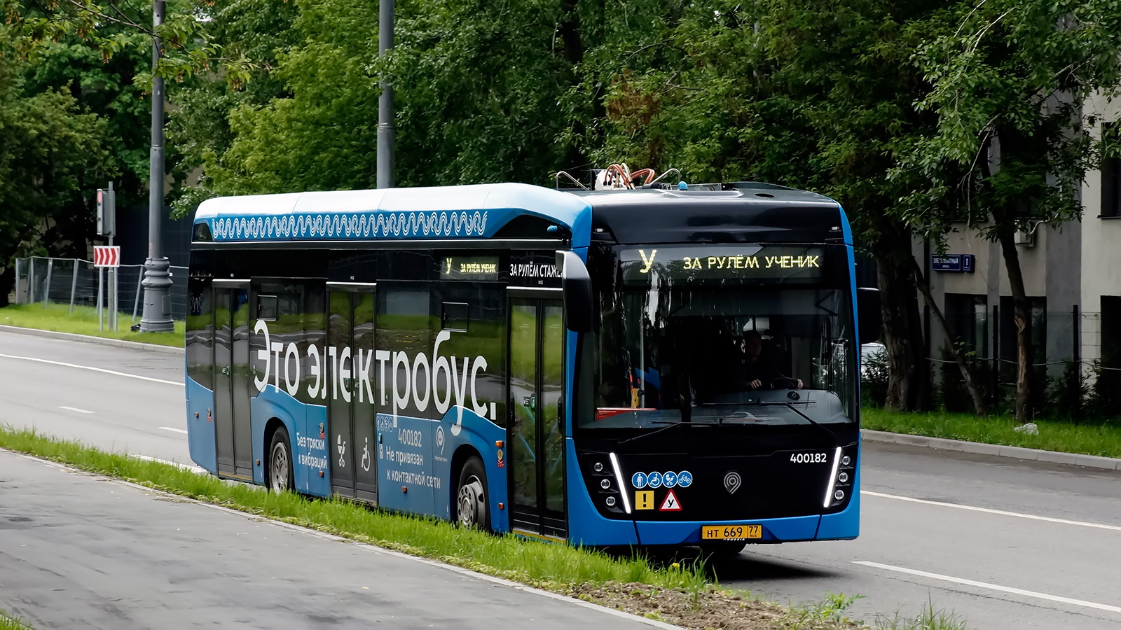 Москва, КАМАЗ-6282 № 400182