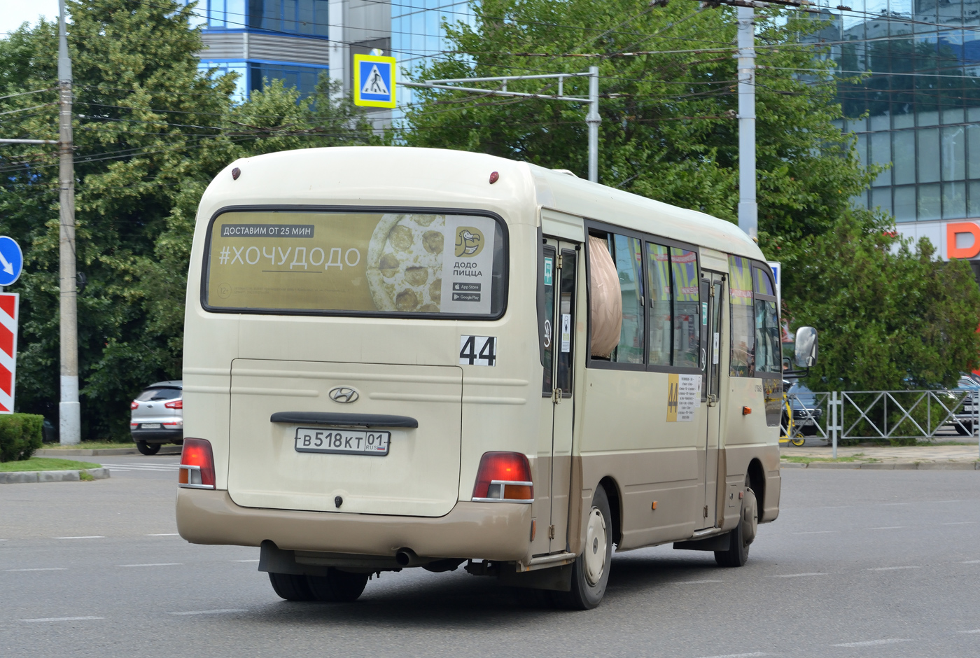 Краснодарский край, Hyundai County Kuzbass № В 518 КТ 01