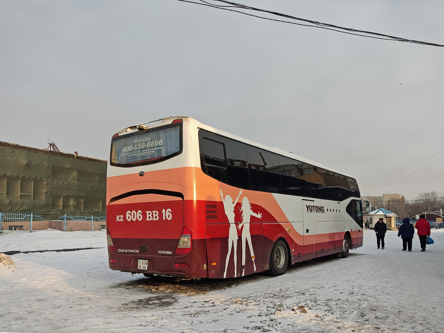 Абайская область, Yutong ZK6127HQA9 № 606 BB 16