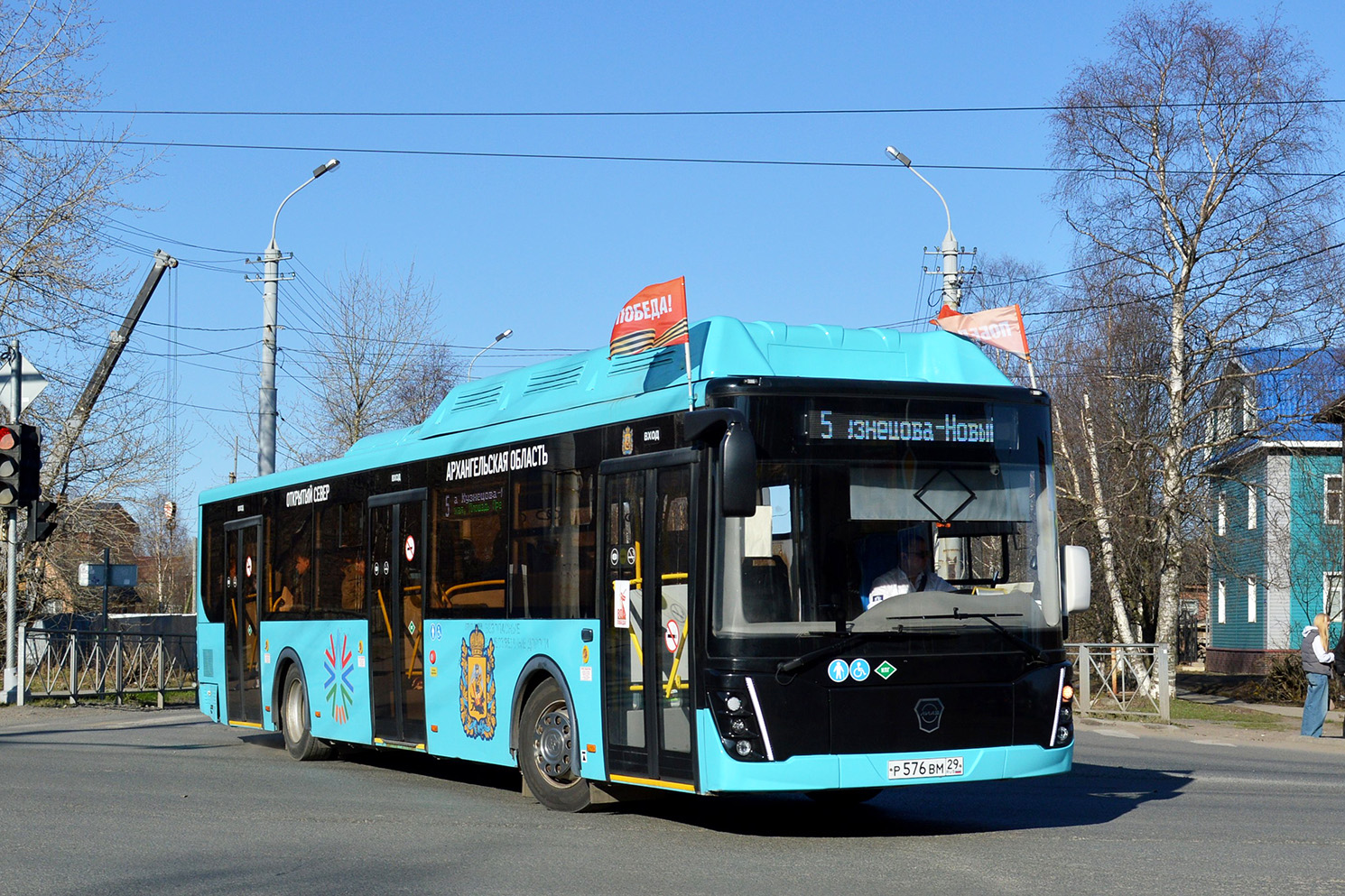 Архангельская область, ЛиАЗ-5292.67 (CNG) № Р 576 ВМ 29 Архангельская область, ЛиАЗ-5292.67 (CNG) № Р 576 ВМ 29
