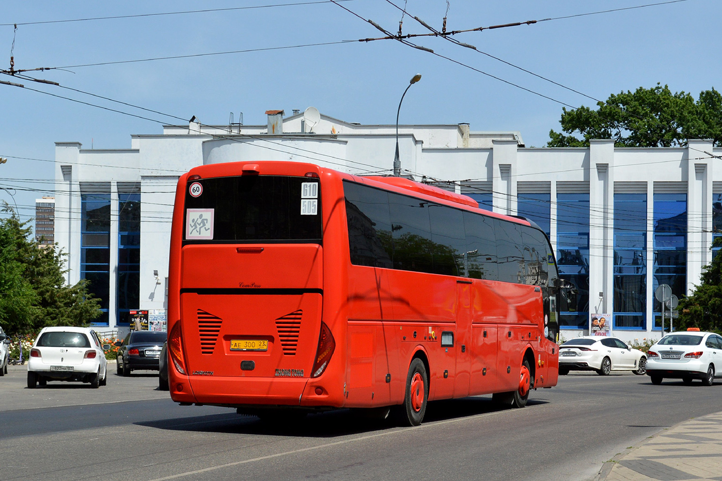 Краснодарский край, Zhong Tong LCK6127H ComPass № АЕ 300 23