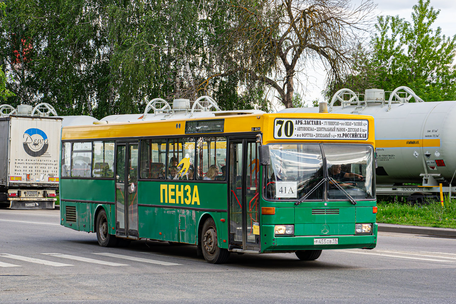 Пензенская область, Mercedes-Benz O405 № Р 455 ОВ 58