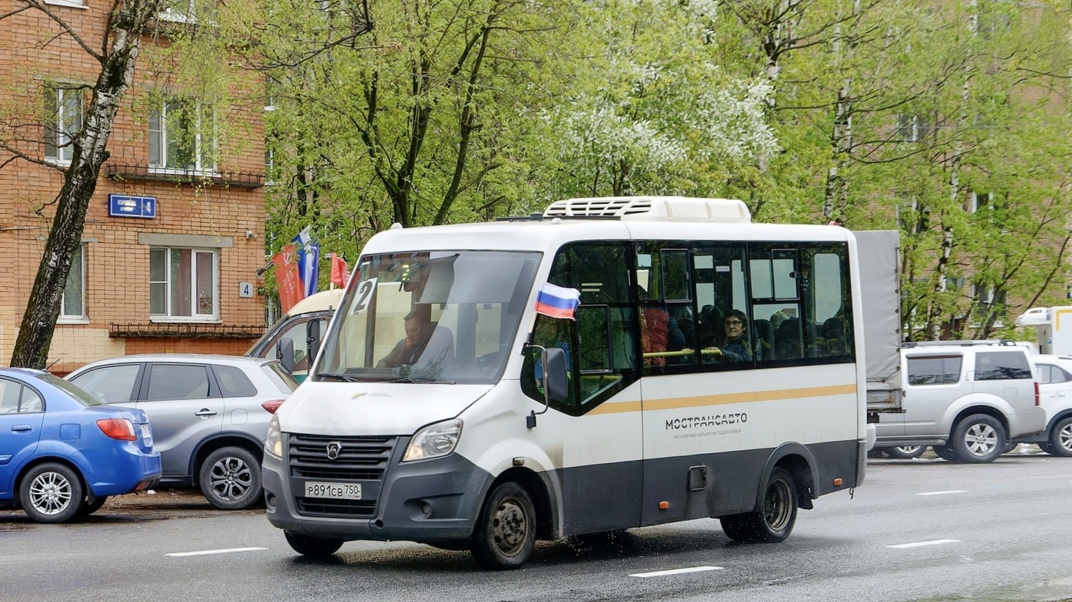 Московская область, Луидор-2250DS (ГАЗ Next) № 3179