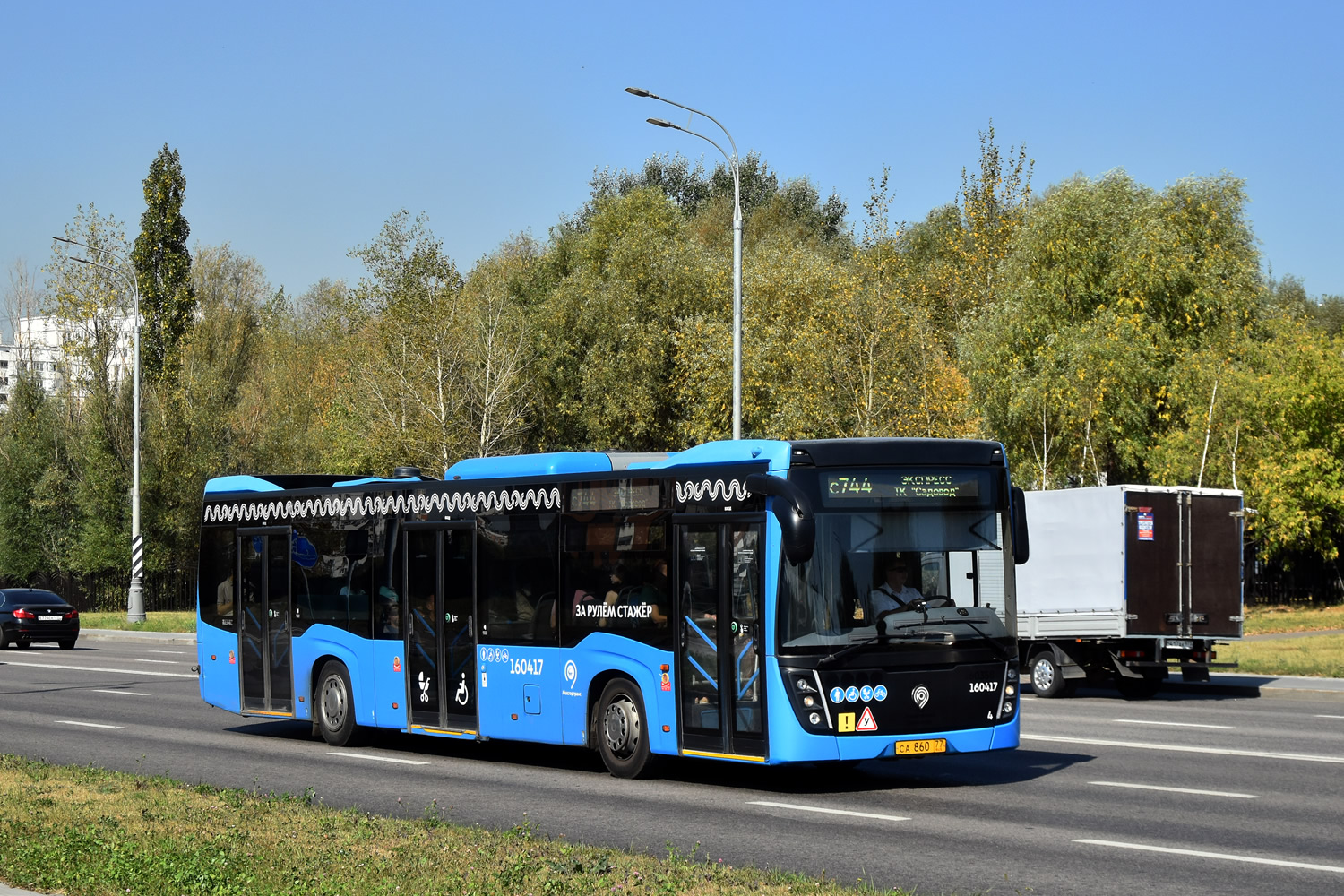 Москва, НефАЗ-5299-40-52 № 160417