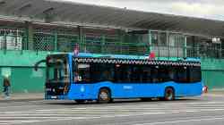 603 КБ