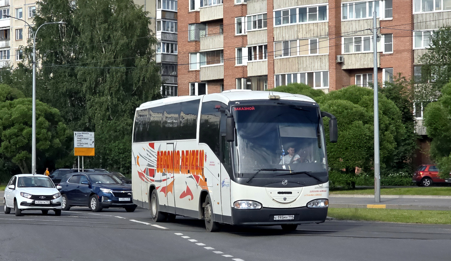 Санкт-Петербург, Irizar Century II 12.37 № С 195 МУ 198