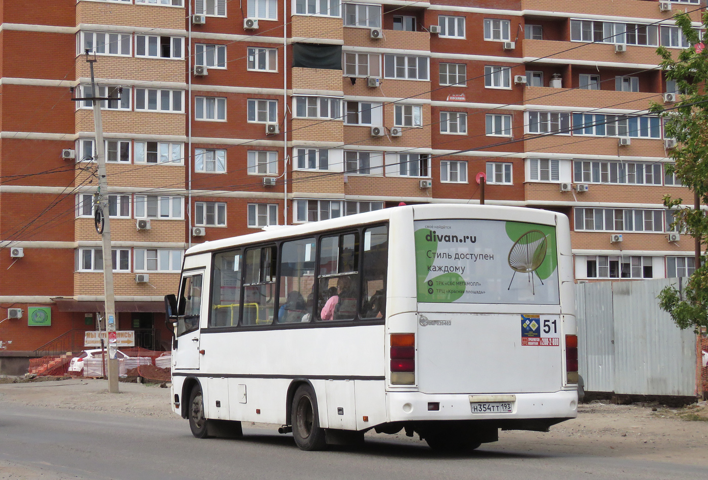 Краснодарский край, ПАЗ-320402-05 № Н 354 ТТ 193
