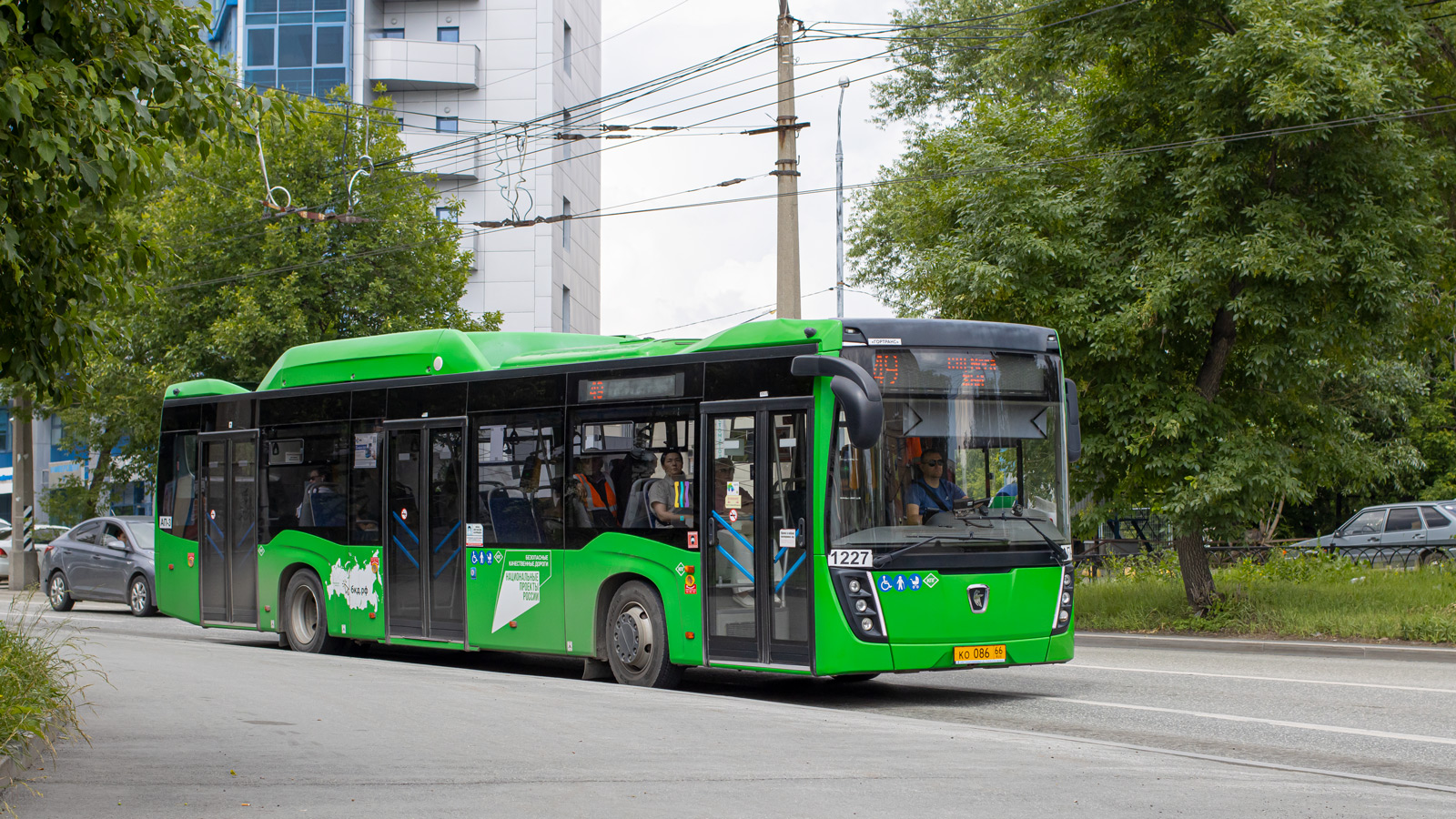 Свердловская область, НефАЗ-5299-40-57 (CNG) № 1227