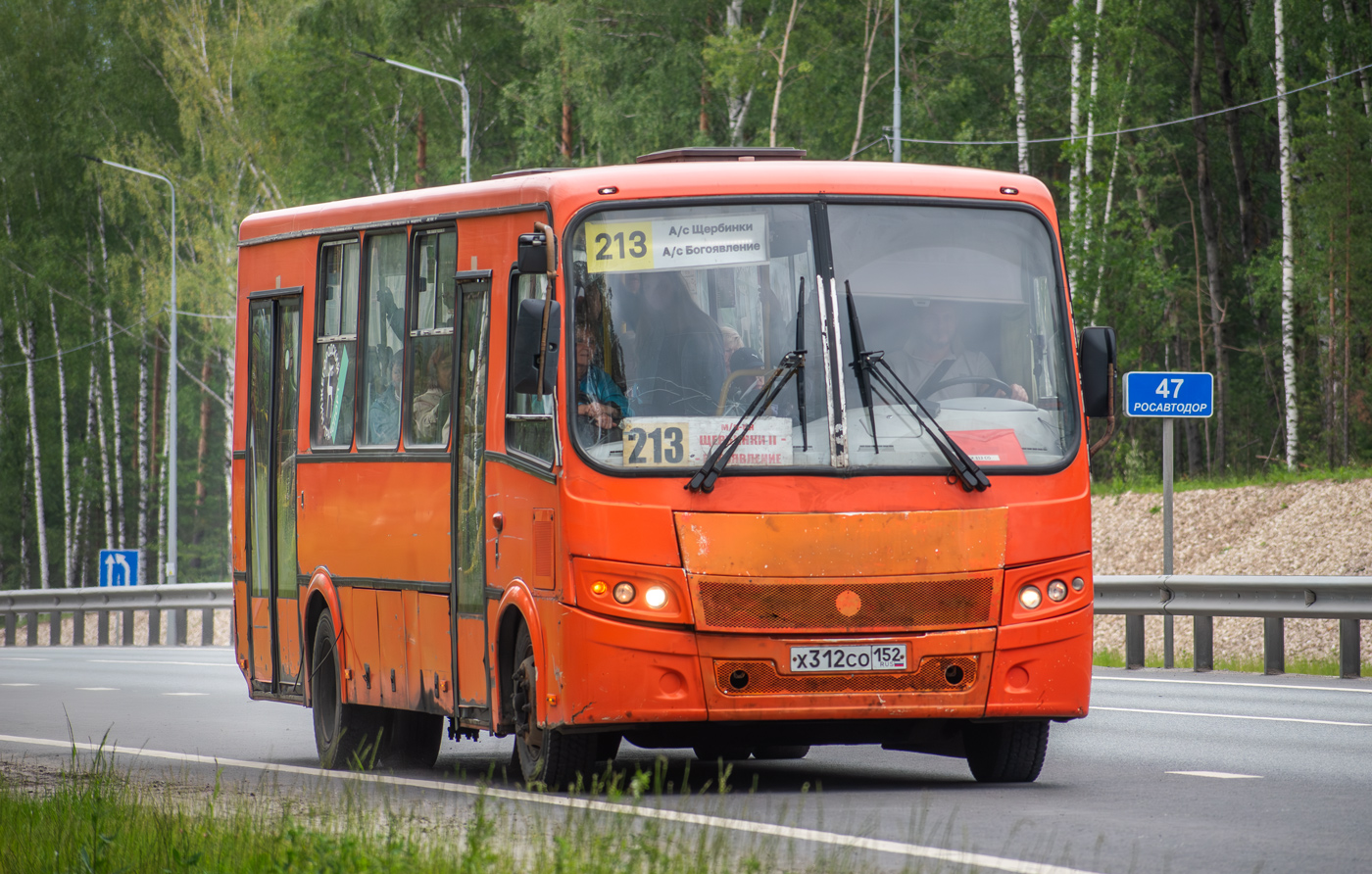 Нижегородская область, ПАЗ-320414-05 "Вектор" № Х 312 СО 152
