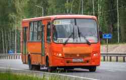 670 КБ