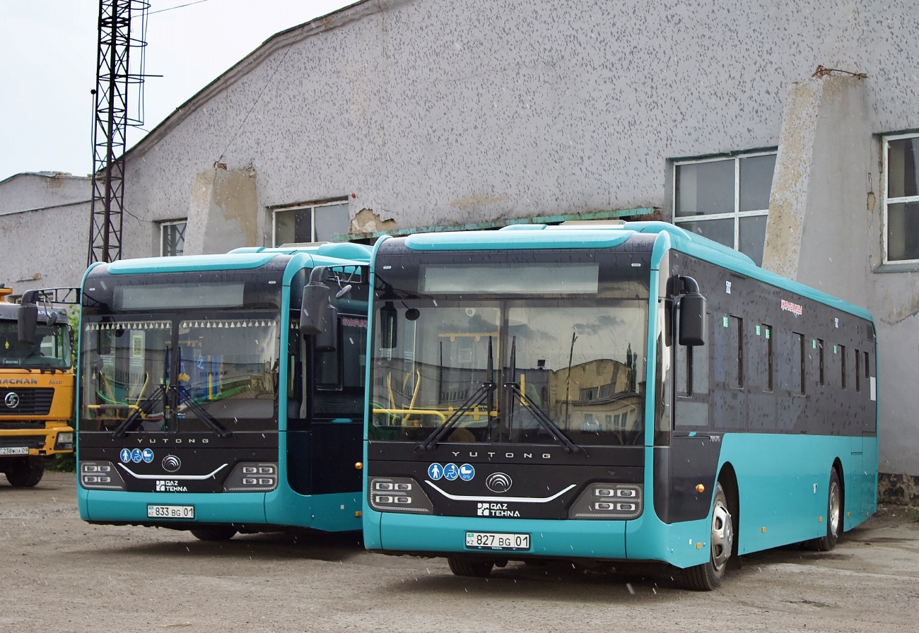 Карагандинская область, Yutong ZK6116HG (QazTehna) № 827 BG 01