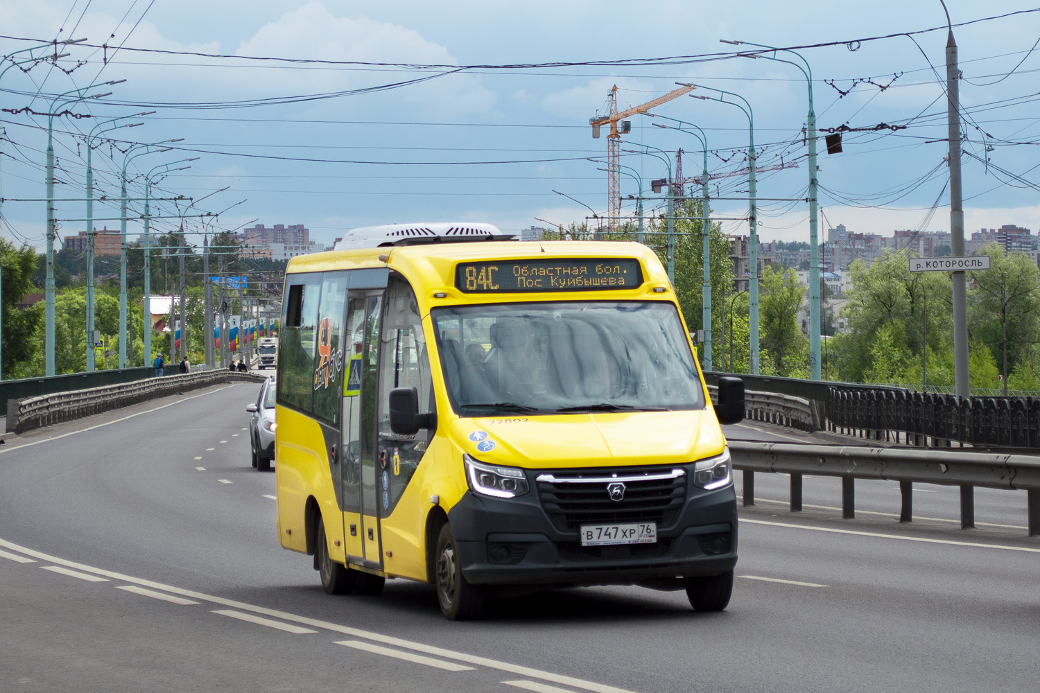 Ярославская область, ГАЗ-A68R52 City № 22802