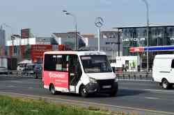 570 КБ
