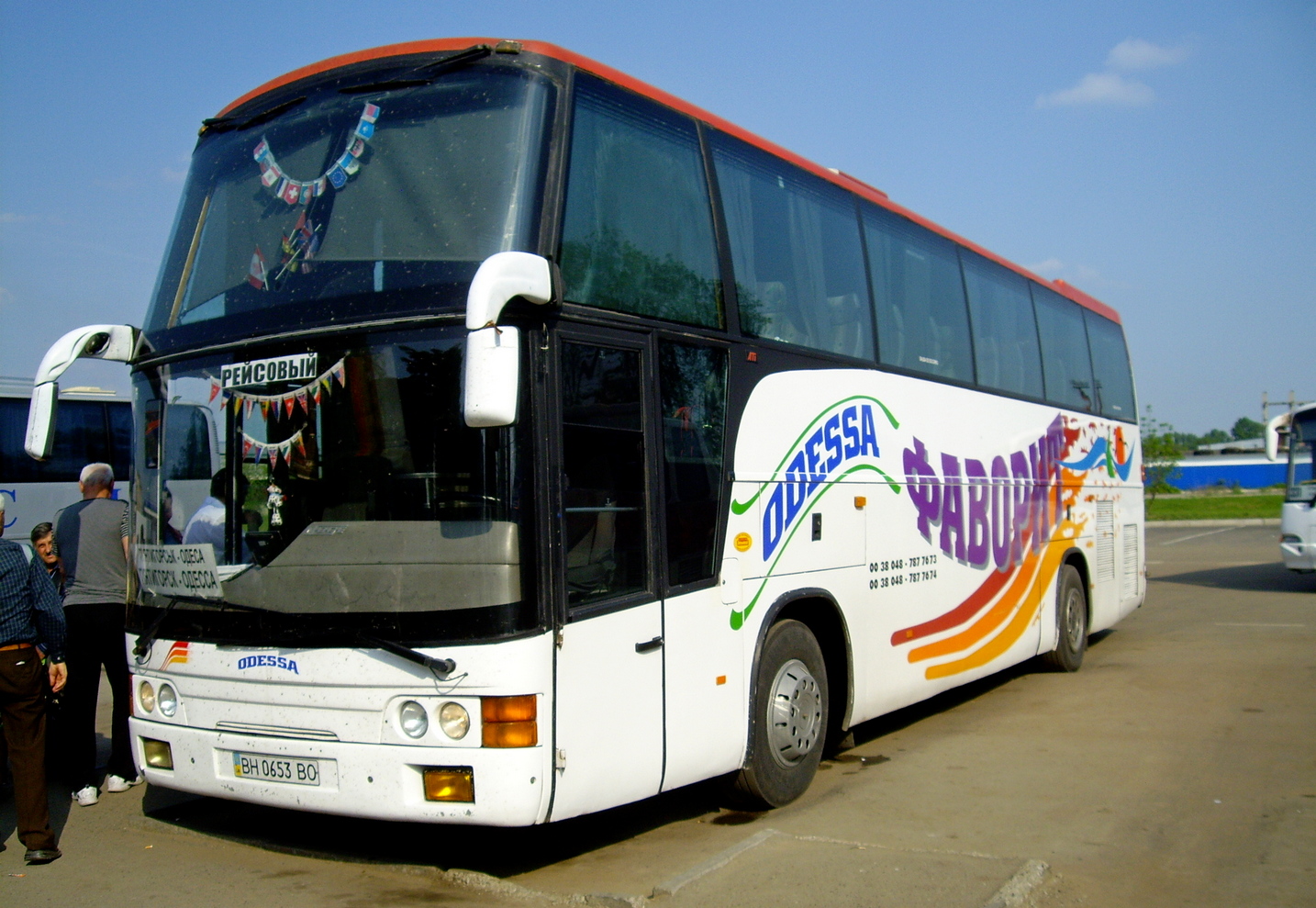 Одесская область, Noge Vesubio № BH 0653 BO