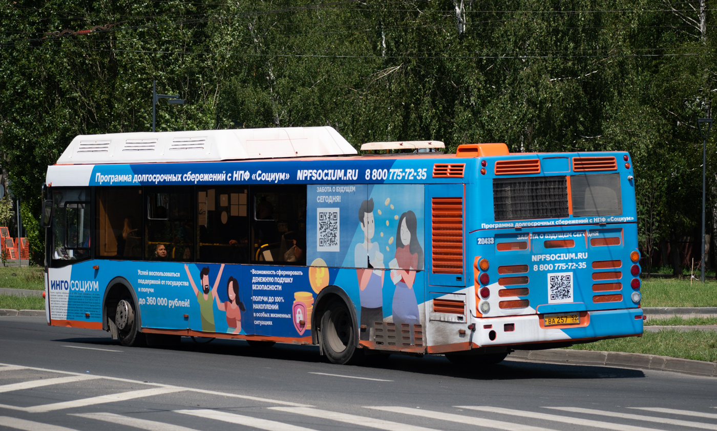 Нижегородская область, ЛиАЗ-5292.67 (CNG) № 20433