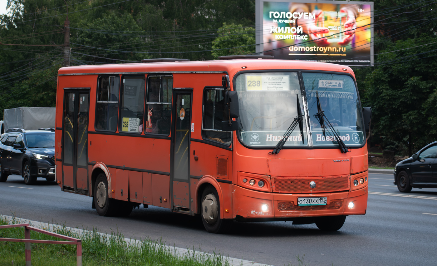 Нижегородская область, ПАЗ-320414-05 "Вектор" № О 130 ХХ 152