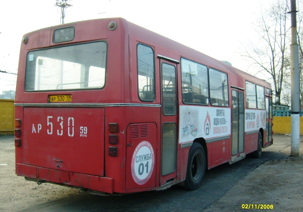 Пермский край, DAB № АР 530 59