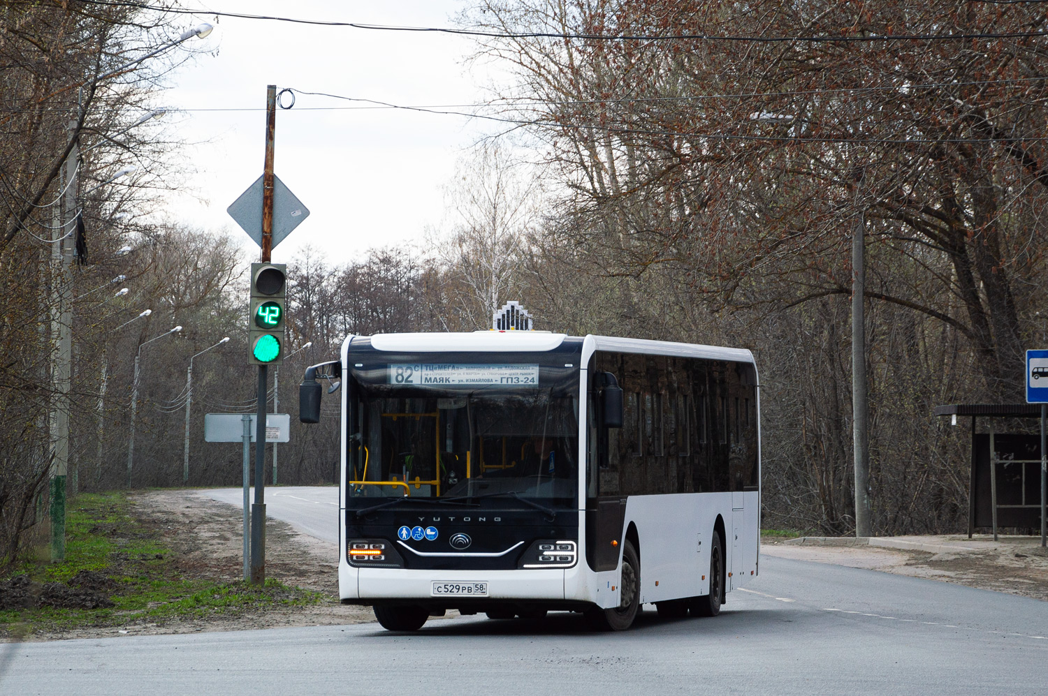 Пензенская область, Yutong ZK6116HG № С 529 РВ 58