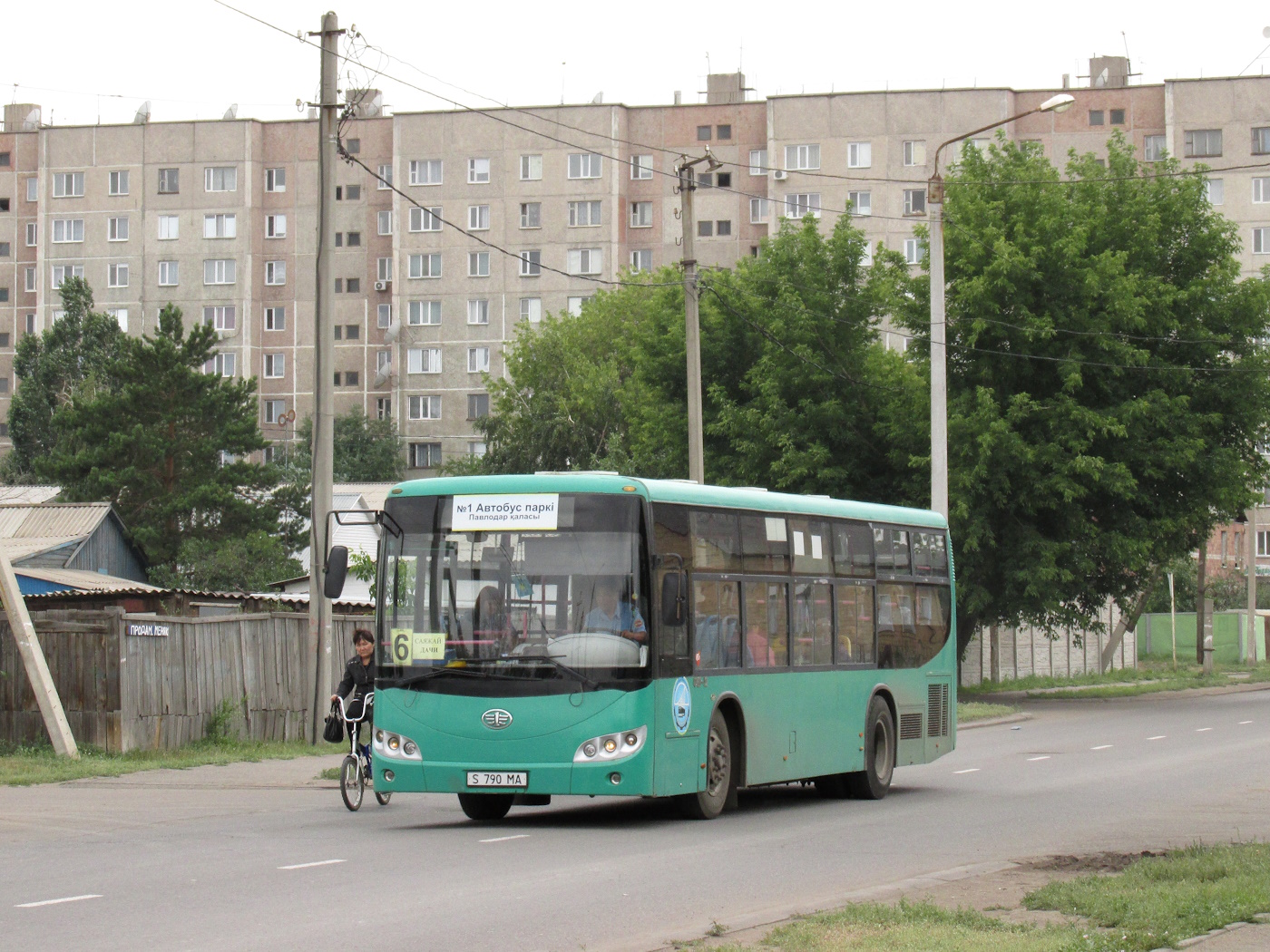 Павлодарская область, Taihu XQ6102SH2 № S 790 MA