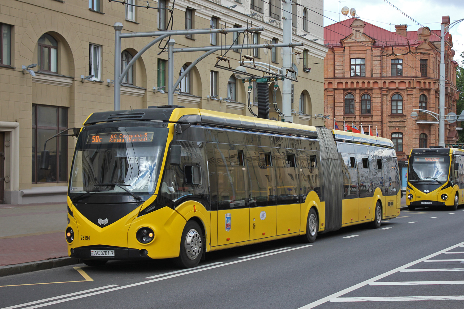 Минск, E433 Vitovt Max Electro II № 025194