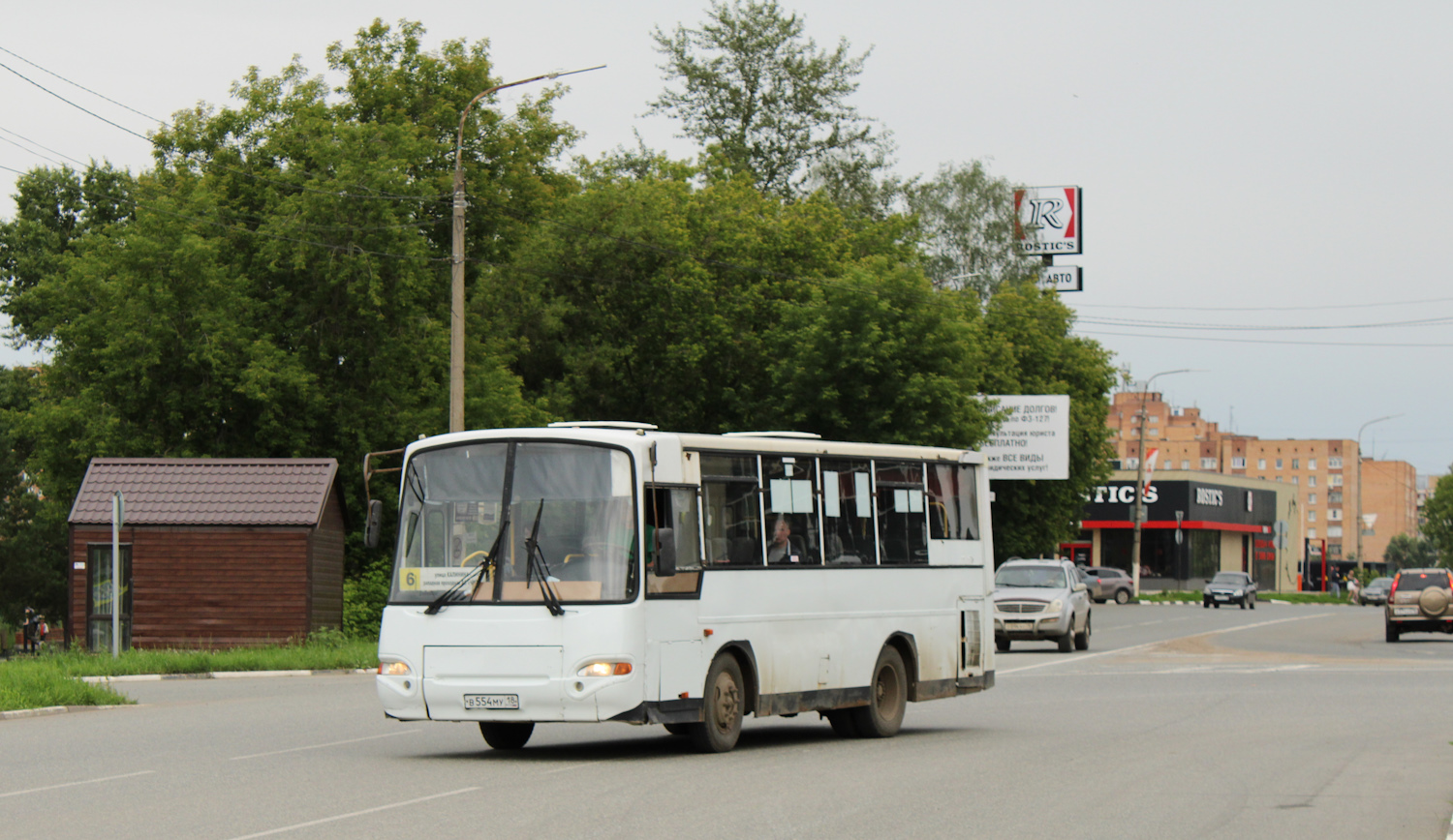 Удмуртия, ПАЗ-4230-03 (КАвЗ) № В 554 МУ 18