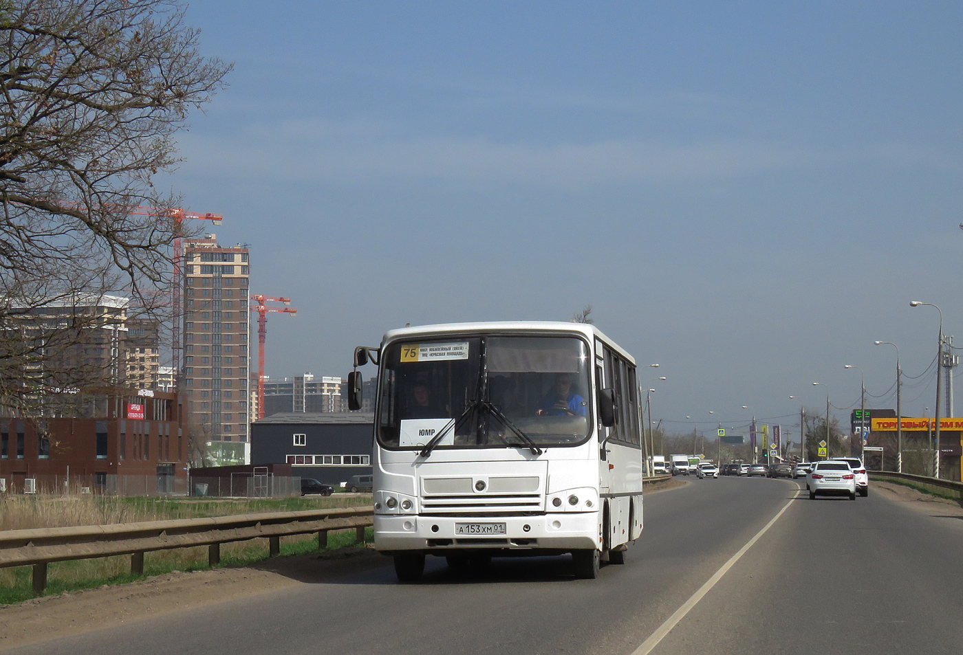 Краснодарский край, ПАЗ-320402-05 № А 153 ХМ 01