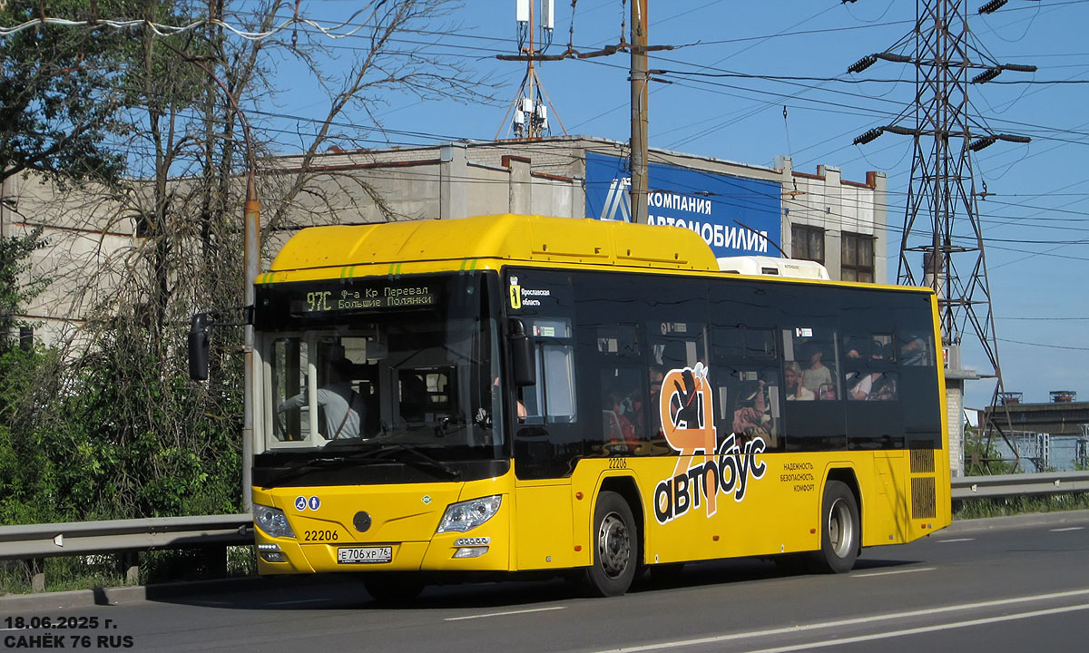 Ярославская область, Lotos-105C02 № 22206