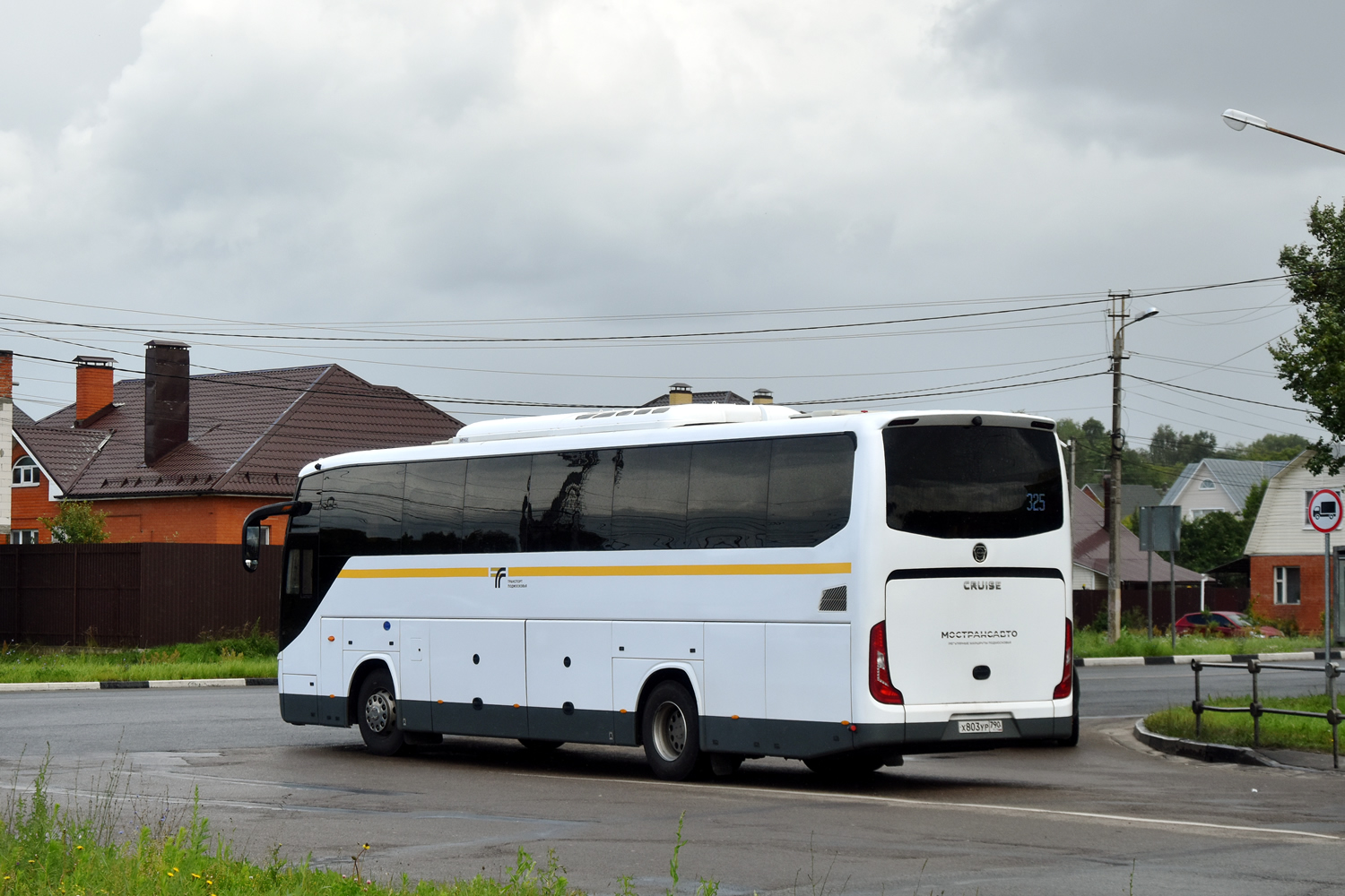 Московская область, Foton BJ6122U8MKB-A2 № 046803