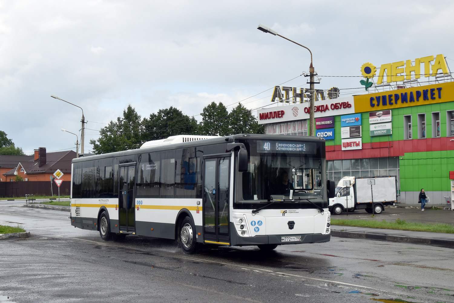 Московская область, ЛиАЗ-5292.65-03 № 046744