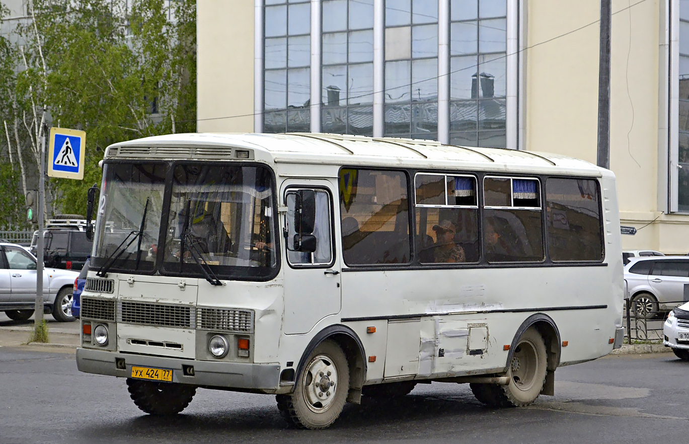 Саха (Якутия), ПАЗ-32054 № УХ 424 77