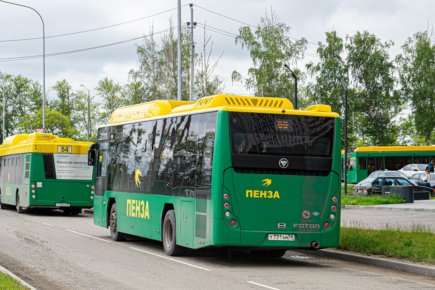 Пензенская область, Foton BJ6105C6MCD-1 № Т 731 АМ 58