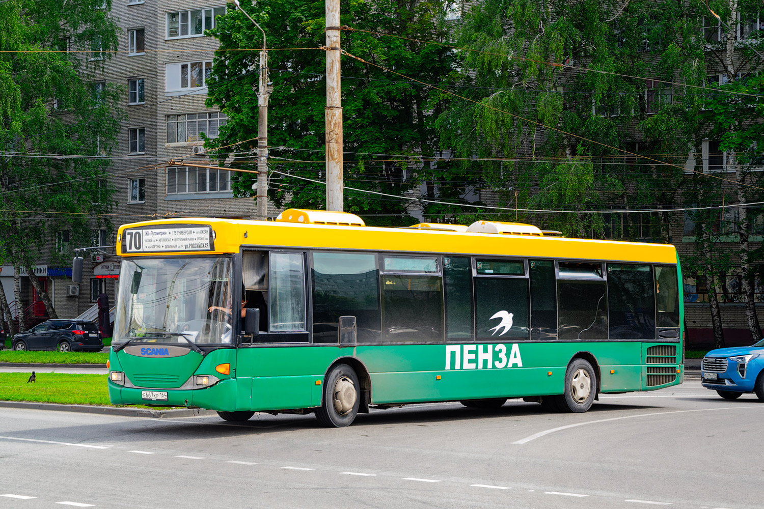 Пензенская область, Scania OmniLink I № Е 667 КР 164