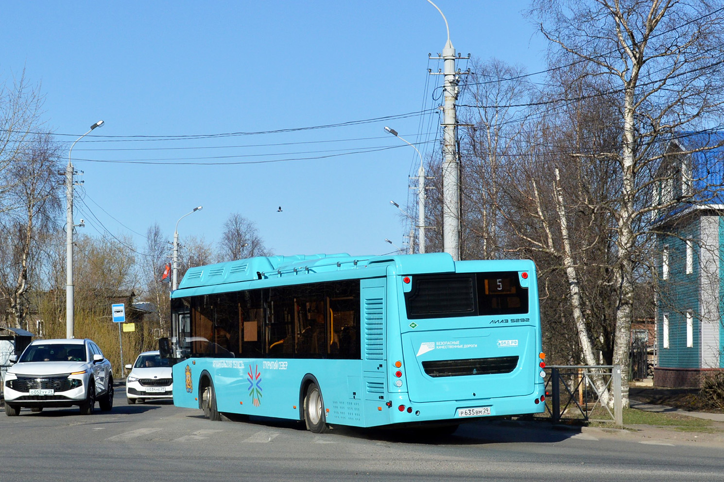 Архангельская область, ЛиАЗ-5292.67 (CNG) № Р 635 ВМ 29 Архангельская область, ЛиАЗ-5292.67 (CNG) № Р 635 ВМ 29