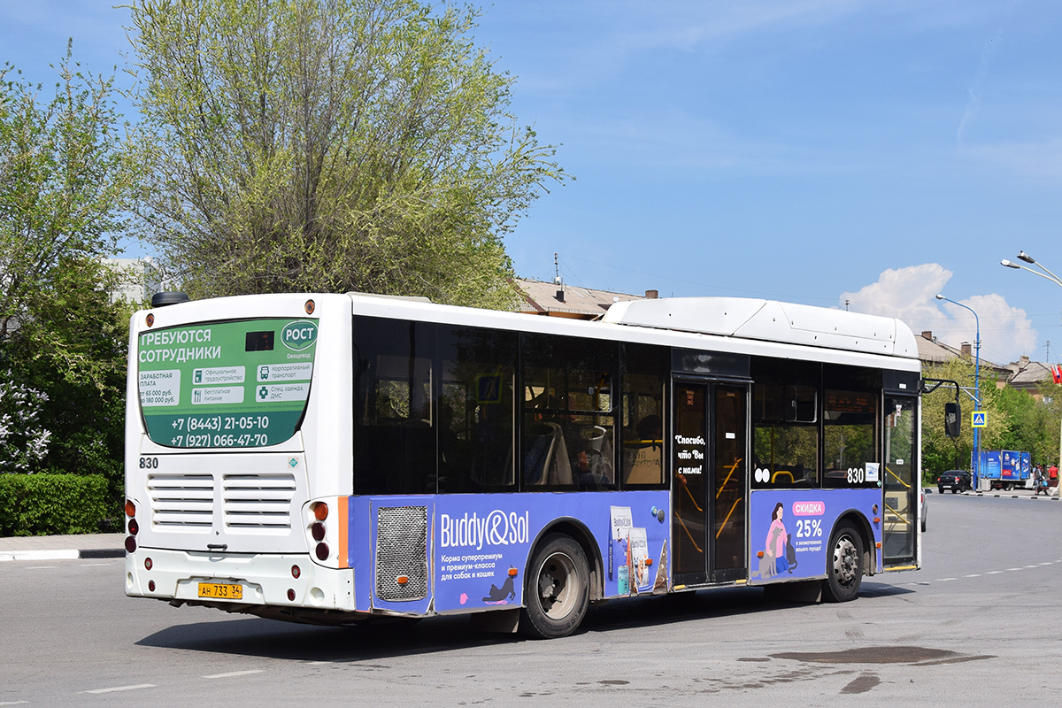 Волгоградская область, Volgabus-5270.GH № 830 Волгоградская область, Volgabus-5270.GH № 830