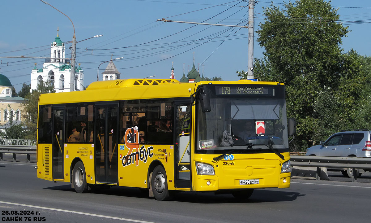 Ярославская область, ЛиАЗ-4292.60 (1-2-1) № 22048