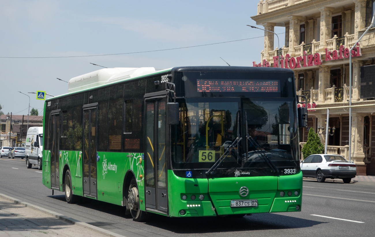 Алматы, Golden Dragon XML6125CN (Hyundai Trans Auto) № 3933
