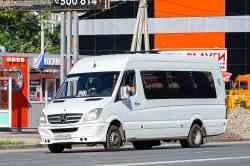 690 КБ