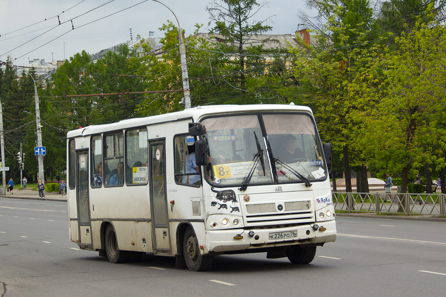 Ярославская область, ПАЗ-320402-04 № К 226 РО 76