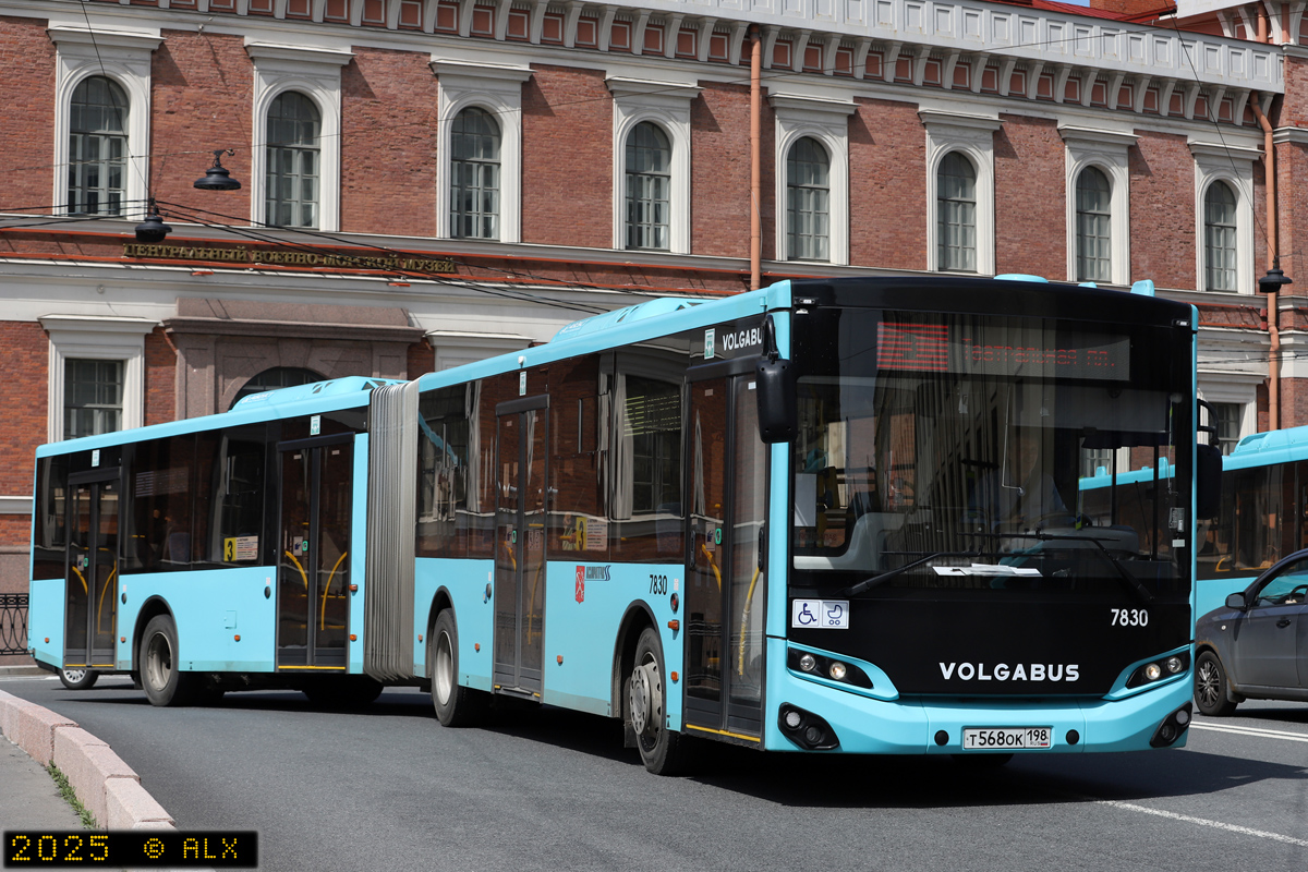 Санкт-Петербург, Volgabus-6271.02 № 7830